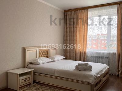 2-бөлмелі пәтер · 69 м² · 8/9 қабат, проспект Аль-Фараби 20 — Съянова, бағасы: 450 000 ₸ в Костанае