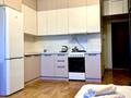 1-комнатная квартира · 25 м² · 6/13 этаж, Кошкарбаева за 12 000 ₸ в Астане, Алматы р-н — фото 12