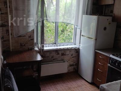 Пәтерлер в Алматы: 1-бөлмелі пәтер · 30 м² · 4/5 қабат, мкр Тастак-2 95 — Дуйсенова, бағасы: 160 000 〒 1-бөлмелі пәтер · 30 м² · 4/5 қабат, мкр Тастак-2 95 — Дуйсенова, бағасы: 160 000 〒 в Алматы, Алмалинский р-н