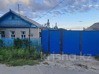 Отдельный дом · 4 комнаты · 49.5 м² · 4.3 сот., Тургенева за 10 млн 〒 в Костанае