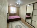 2-комнатная квартира · 60 м², Мкрн. Акжайык участок 1972/1 за 250 000 ₸ в Шымкенте — фото 4