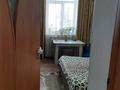 2-комнатная квартира, 40 м², 1/2 этаж, Гончарова 6 за 9 млн 〒 в Таразе — фото 12