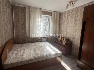 2-комнатная квартира · 45 м² · 3 этаж, мкр Орбита-2 32 за 200 000 〒 в Алматы, Бостандыкский р-н