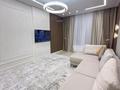 3-бөлмелі пәтер · 92 м² · 12/17 қабат, Туран 52/4, бағасы: 73.5 млн ₸ в Астане, Есильский р-н — фото 3
