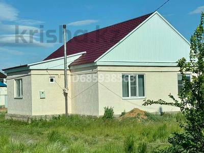 Отдельный дом • 3 комнаты • 90 м² • 8 сот., Умит за 25 млн 〒 в Уральске