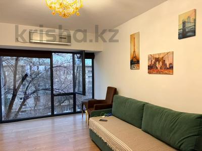 4-бөлмелі пәтер · 120 м² · 5/5 қабат, Проспект Достык 121, бағасы: 750 000 ₸ в Алматы, Медеуский р-н