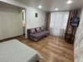 1-комнатная квартира · 30 м² · 2/5 этаж, Интернациональная 32 — Мира за 10 000 ₸ в Петропавловске — фото 3