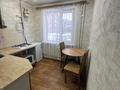 1-комнатная квартира · 30 м² · 2/5 этаж, Интернациональная 32 — Мира за 10 000 ₸ в Петропавловске — фото 5