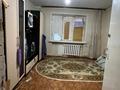 1-комнатная квартира · 21 м² · 7/9 этаж, Сырым Датова 17 за 3.6 млн ₸ в Уральске — фото 2