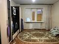 1-комнатная квартира · 21 м² · 7/9 этаж, Сырым Датова 17 за 3.6 млн ₸ в Уральске — фото 3