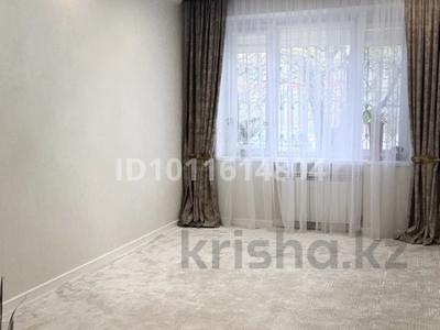 3-бөлмелі пәтер · 72 м² · 1/5 қабат, 11-й мкр 21, бағасы: 23.5 млн ₸ в Актау