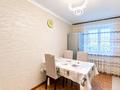 3-бөлмелі пәтер · 78 м² · 3/10 қабат, Набережная 81 — Набережная/Кунаева, бағасы: 23.7 млн ₸ в Актобе, мкр. Курмыш