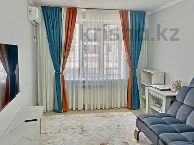 2-комнатная квартира, 54 м², 3/4 этаж, Гагарина 296 за 65 млн 〒 в Алматы, Бостандыкский р-н