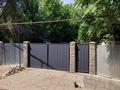 Отдельный дом · 4 комнаты · 110 м² · 8 сот., Мерей 24 за 43 млн ₸ в Иргели — фото 4