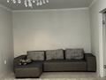 3-бөлмелі пәтер · 107.7 м² · 1/10 қабат, Набережная 85, бағасы: 31 млн ₸ в Актобе — фото 4