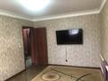 3-комнатная квартира · 52.32 м² · 2/2 этаж, Мичурина 26 — Опытный за 10 млн ₸ в Актобе — фото 6