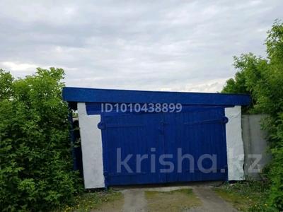 Жеке үй · 3 бөлме · 70 м² · 70 сот., Зебницкого 6, бағасы: 5.8 млн ₸ в 
