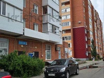 2-комнатная квартира · 46.5 м² · 3/9 этаж, Герасимова 2/Б за 18.7 млн 〒 в Костанае
