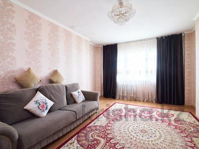 2-бөлмелі пәтер · 56.1 м² · 11/12 қабат, Сыганак 16, бағасы: 25.7 млн ₸ в Астане, Нура р-н