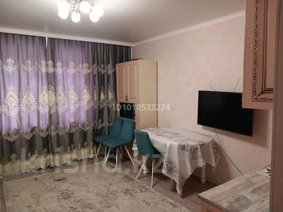2-бөлмелі пәтер · 44 м² · 8/9 қабат, Юрия Гагарина 23а, бағасы: 250 000 ₸ в Кокшетау