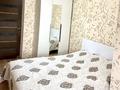 3-бөлмелі пәтер · 65 м² · 9/10 қабат, Абылай Хана 14 — СРОЧНАЯ ПРОДАЖА!!!!!, бағасы: 26.5 млн ₸ в Астане, Алматы р-н — фото 5