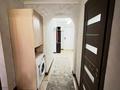 3-бөлмелі пәтер · 65 м² · 9/10 қабат, Абылай Хана 14 — СРОЧНАЯ ПРОДАЖА!!!!!, бағасы: 26.5 млн ₸ в Астане, Алматы р-н — фото 12