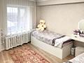 3-бөлмелі пәтер · 65 м² · 9/10 қабат, Абылай Хана 14 — СРОЧНАЯ ПРОДАЖА!!!!!, бағасы: 26.5 млн ₸ в Астане, Алматы р-н — фото 6