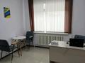 Свободное назначение, офисы, магазины и бутики, салоны красоты, медцентры и аптеки, образование · 184.1 м² за 70 млн ₸ в Астане — фото 2