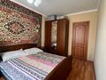 2-комнатная квартира · 54 м² · 4/9 этаж, Язева 10 за 21 млн ₸ в Караганде, Казыбек би р-н — фото 10