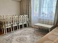 2-комнатная квартира · 54 м² · 4/9 этаж, Язева 10 за 21 млн ₸ в Караганде, Казыбек би р-н — фото 21