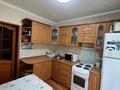 2-комнатная квартира · 54 м² · 4/9 этаж, Язева 10 за 21 млн ₸ в Караганде, Казыбек би р-н — фото 4