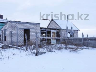 Готовый бизнес крестьянское хозяйство личное подсобное хозяйство ферма · 2500 м², бағасы: 31 млн 〒 в Новоселовки