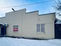 Дүкендер мен бутиктер · 162 м², бағасы: 380 000 ₸ в Усть-Каменогорске