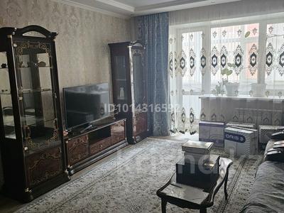 3-бөлмелі пәтер · 100 м² · 2/5 қабат, Воинов-интернационаистов 5к2 — Маяковский, бағасы: 60 млн ₸ в Костанае