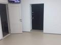 Свободное назначение, офисы, магазины и бутики · 98 м² за 15 млн ₸ в Актобе, мкр. Алтын орда — фото 7