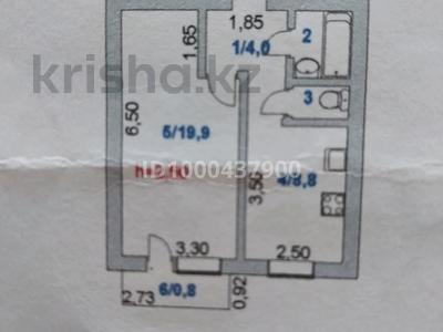 Пәтерлер в Акмолинской обл.: 1-бөлмелі пәтер · 37.4 м² · 5/6 қабат, Центральный 35 — Магазина Сырымбет, бағасы: 11.8 млн 〒 1-бөлмелі пәтер · 37.4 м² · 5/6 қабат, Центральный 35 — Магазина Сырымбет, бағасы: 11.8 млн 〒 в Кокшетау