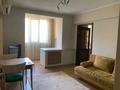 2-комнатная квартира · 48 м² · 5/5 этаж, мкр Алмагуль, Жарокова 290 — Дунаевского за 265 000 ₸ в Алматы, Бостандыкский р-н