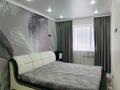 2-комнатная квартира · 62.5 м² · 5/6 этаж, 38-й мкр, 38 мкрн 3 за ~ 20 млн ₸ в Актау — фото 4
