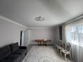 Отдельный дом · 4 комнаты · 150 м² · 15 сот., Сатпаева 16 за 45 млн ₸ в Жибек Жолы — фото 25