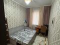 4-комнатная квартира · 81 м² · 4/5 этаж, мкр Карасу, Массив Карасу 7 за 28 млн ₸ в Таразе — фото 5
