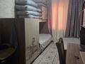 4-комнатная квартира · 81 м² · 4/5 этаж, мкр Карасу, Массив Карасу 7 за 28 млн ₸ в Таразе — фото 6