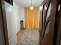Отдельный дом · 5 комнат · 120 м² · 0.8 сот., мкр Жулдыз-3, 11 7 за 25 млн ₸ в Атырау — фото 8