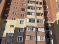 3-бөлмелі пәтер, 83.4 м², 1/10 қабат, Каирбекова 371/1, бағасы: 32 млн 〒 в Костанае