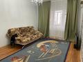 2-комнатная квартира · 57.6 м² · 5/5 этаж, Сары Арка 37 за 150 000 ₸ в Атырау — фото 10