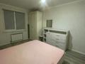 2-комнатная квартира · 50 м² · 6/9 этаж, мкр Аккент 64 за 18 000 ₸ в Алматы, Алатауский р-н — фото 5