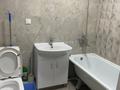2-комнатная квартира · 50 м² · 6/9 этаж, мкр Аккент 64 за 18 000 ₸ в Алматы, Алатауский р-н — фото 7