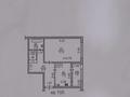 1-комнатная квартира · 40.9 м² · 1/5 этаж, мкр Сайран 21 за 26.5 млн ₸ в Алматы, Ауэзовский р-н — фото 10