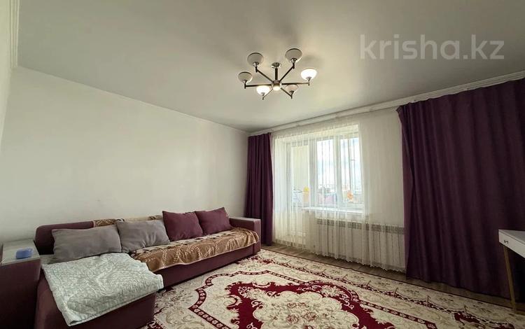 2-комнатная квартира · 54.2 м² · 5/5 этаж, Кабанбай батыра 105 за 25.3 млн ₸ в Астане, Есильский р-н — фото 9
