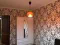 3-комнатная квартира · 100 м² · 2/5 этаж, Жангильдина 7 а 7 а — Сзади Шымкент плаза слева за 220 000 ₸ в Аль-Фарабийский р-н — фото 2