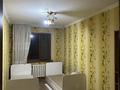 3-комнатная квартира · 100 м² · 2/5 этаж, Жангильдина 7 а 7 а — Сзади Шымкент плаза слева за 220 000 ₸ в Аль-Фарабийский р-н — фото 7